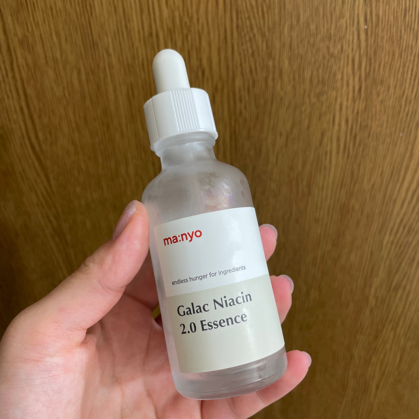 ガラクナイアシン2.0エッセンス/manyo/美容液を使ったクチコミ(1枚目)