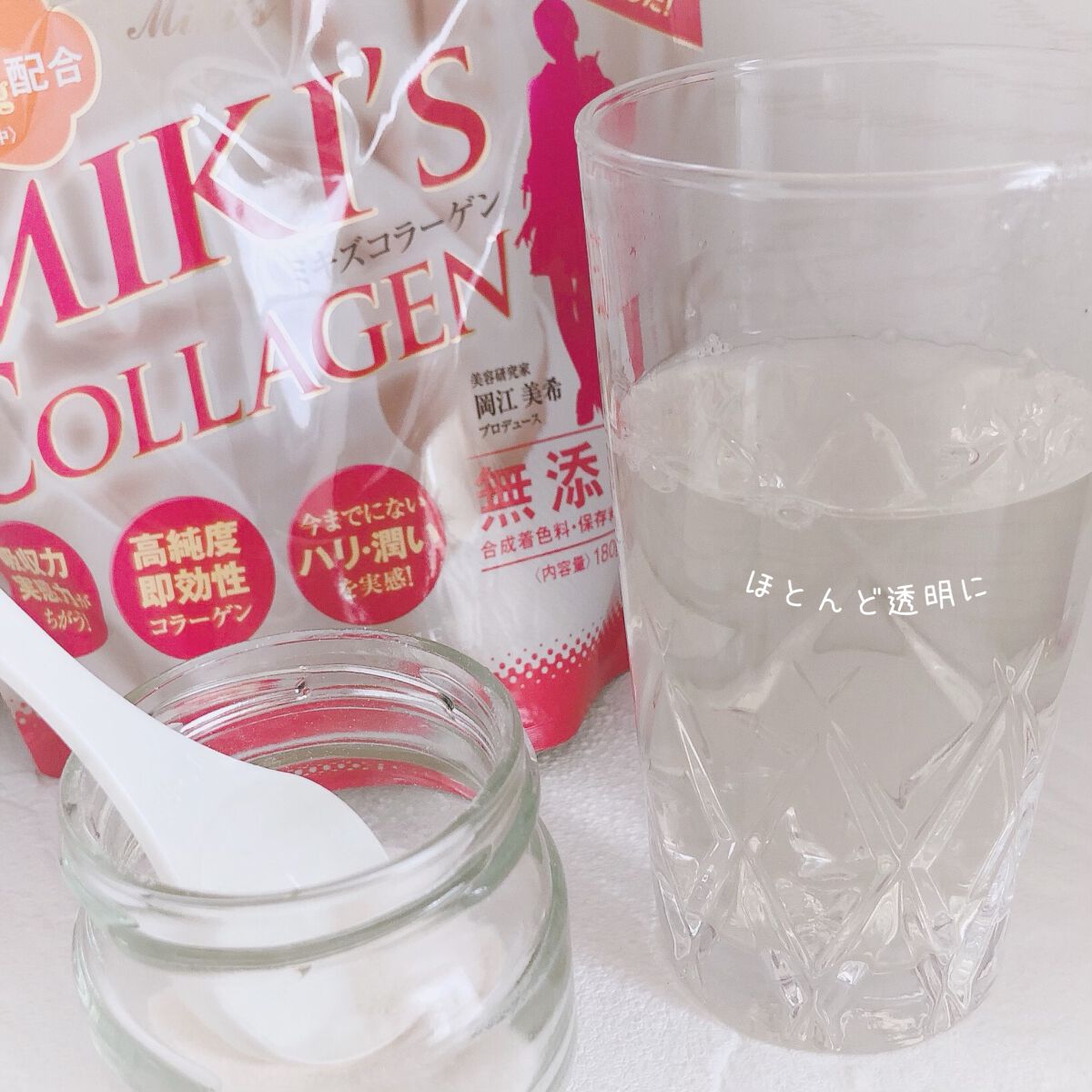 ミキズコラーゲン/EPORASHE/美容サプリメントを使ったクチコミ（1枚目）