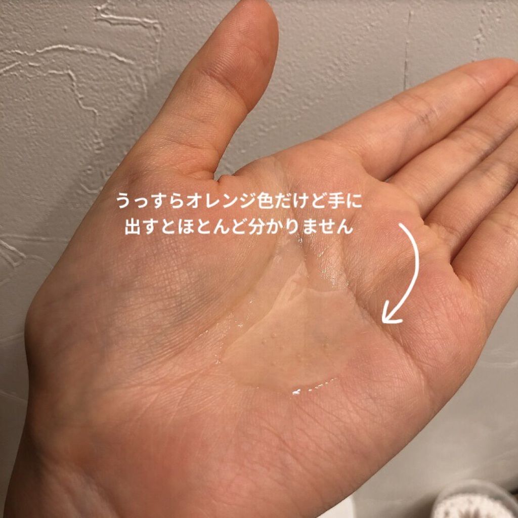 （旧）アルティム8∞ スブリム ビューティ クレンジング オイル 450ml/shu uemura/オイルクレンジングを使ったクチコミ（3枚目）