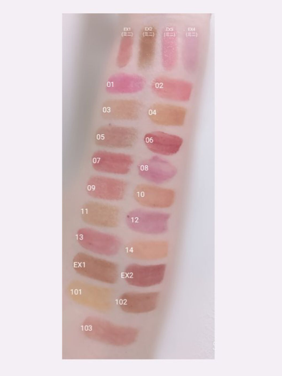 ケイト リップモンスター/KATE/口紅を使ったクチコミ（3枚目）