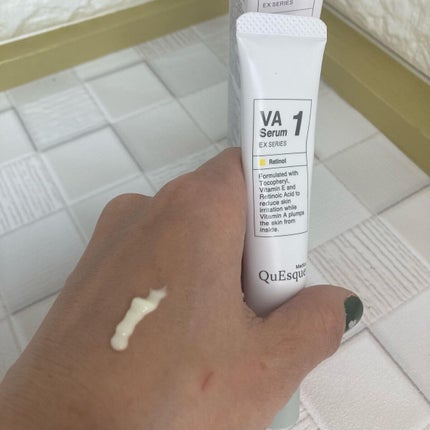 ちゃんぶぅ 投稿ある方フォロバします💕 on LIPS 「クリニック並みのケアをお家で👀『QuEsqueビヨンドスキン』..」(5枚目)