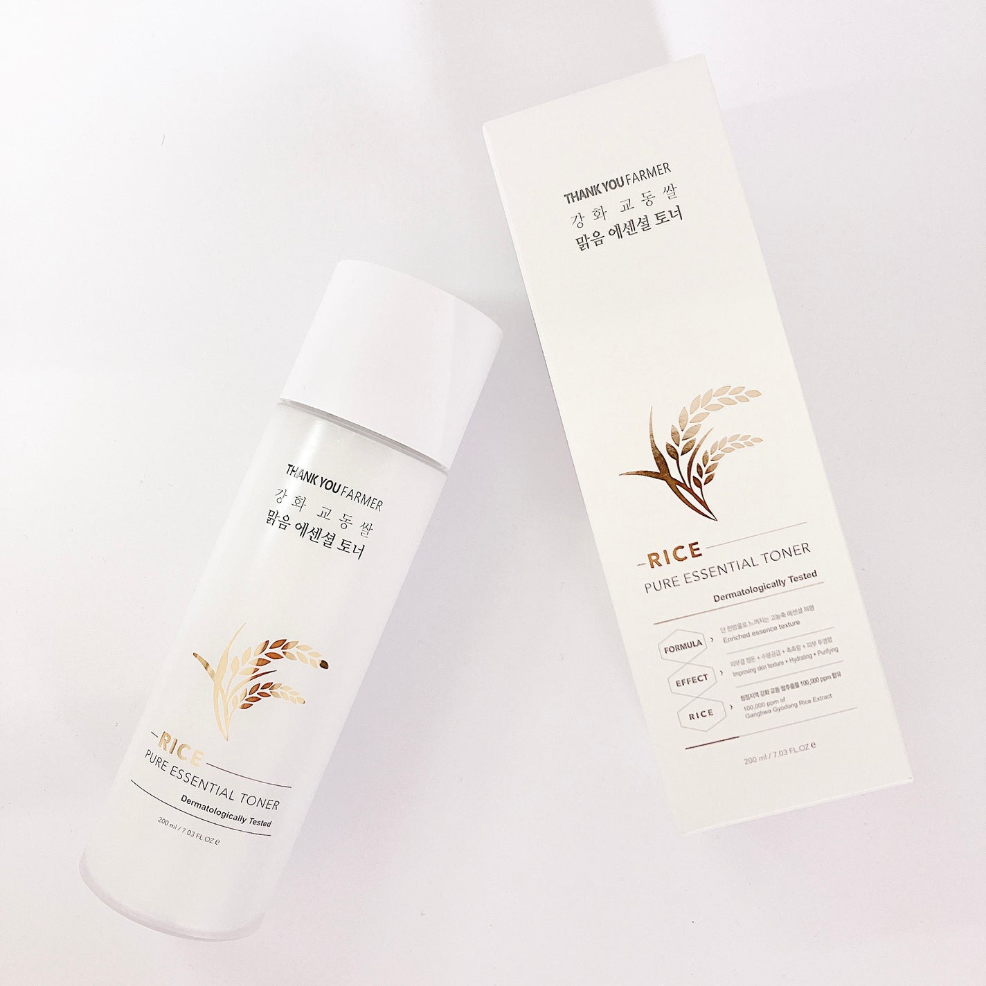 ライス ピュア エッセンシャル トナー/THANK YOU FARMER/化粧水を使ったクチコミ(2枚目)