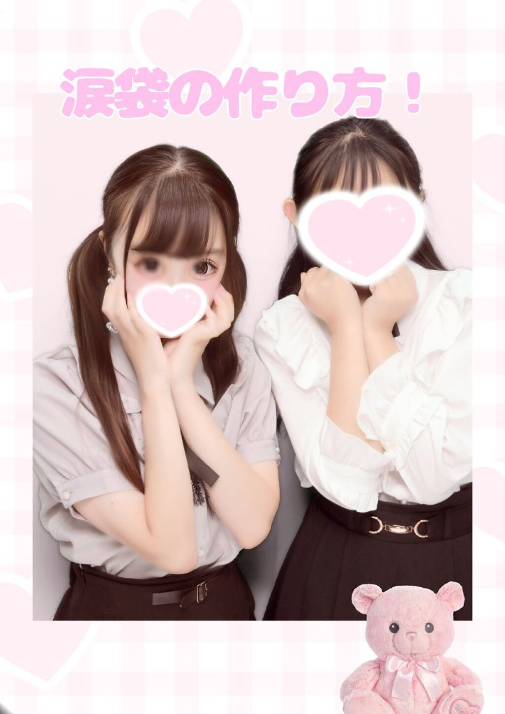 クリームチーク/キャンメイク/ジェル・クリームチークを使ったクチコミ(1枚目)