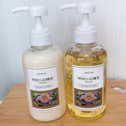 nana198612ðãã©ããããŸãâ¡ on LIPS ãææ¥ãžã®èŒãã·ã£ã³ããŒ&ããªãŒãã¡ã³ãâ¡æ°ããçºå£²ãããã°ãã..ãïŒ5æç®ïŒ