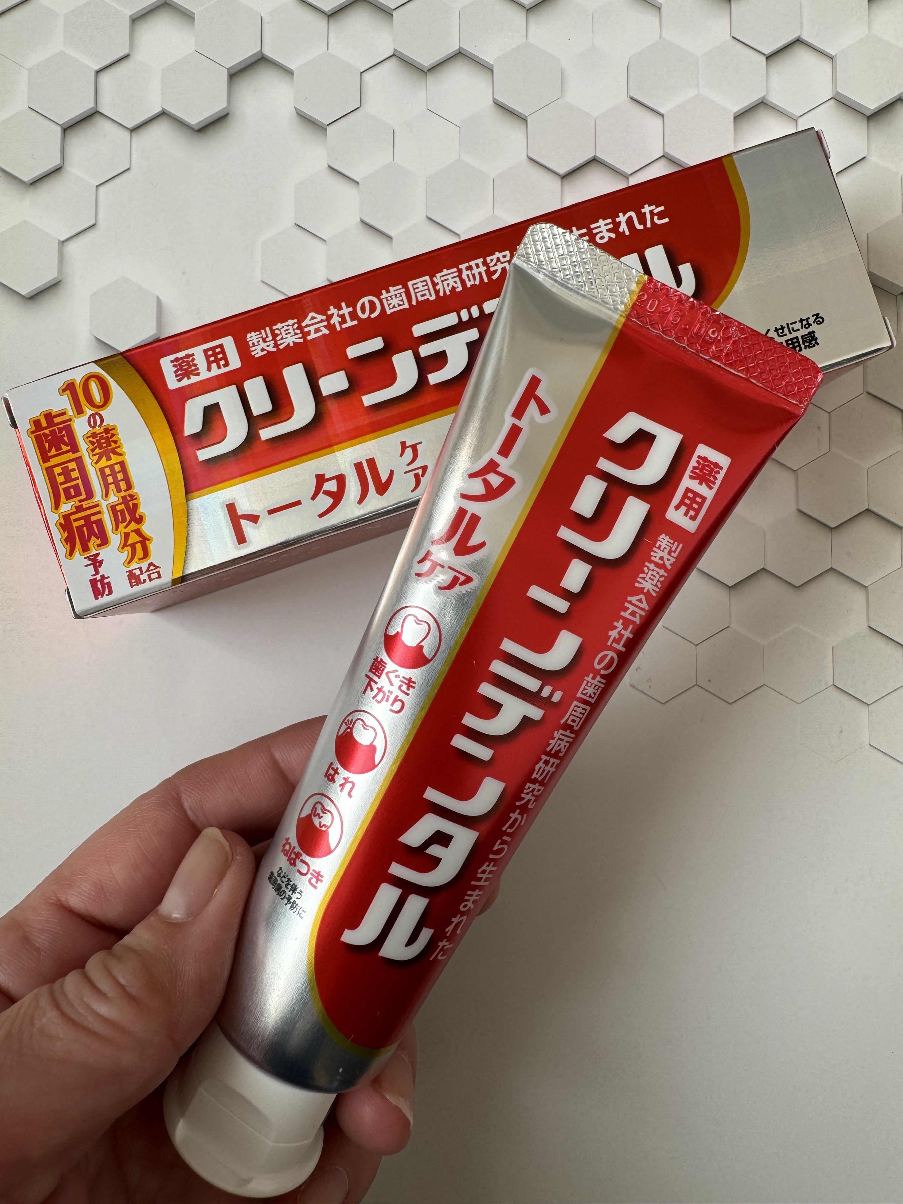 クリーンデンタル® トータルケア/クリーンデンタル/歯磨き粉を使ったクチコミ（2枚目）