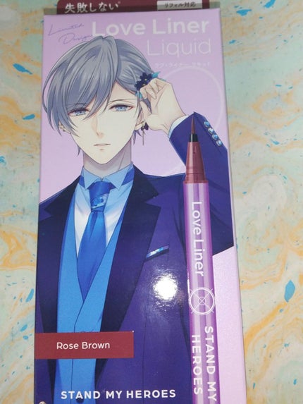 リキッドアイライナーR4/ラブ・ライナー/リキッドアイライナーを使ったクチコミ(6枚目)