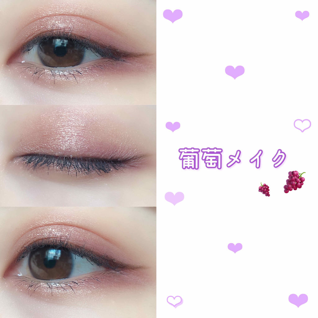 ムードアップパーティ パレット 2019 Holiday Limited Edition/innisfree/メイクアップキットを使ったクチコミ（1枚目）