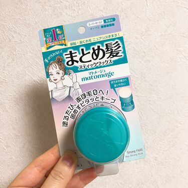 まとめ髪スティック スーパーホールド マトメージュの口コミ アホ毛でお悩みの方に ハードタイプの固形ワ By ちょこ 普通肌 代後半 Lips