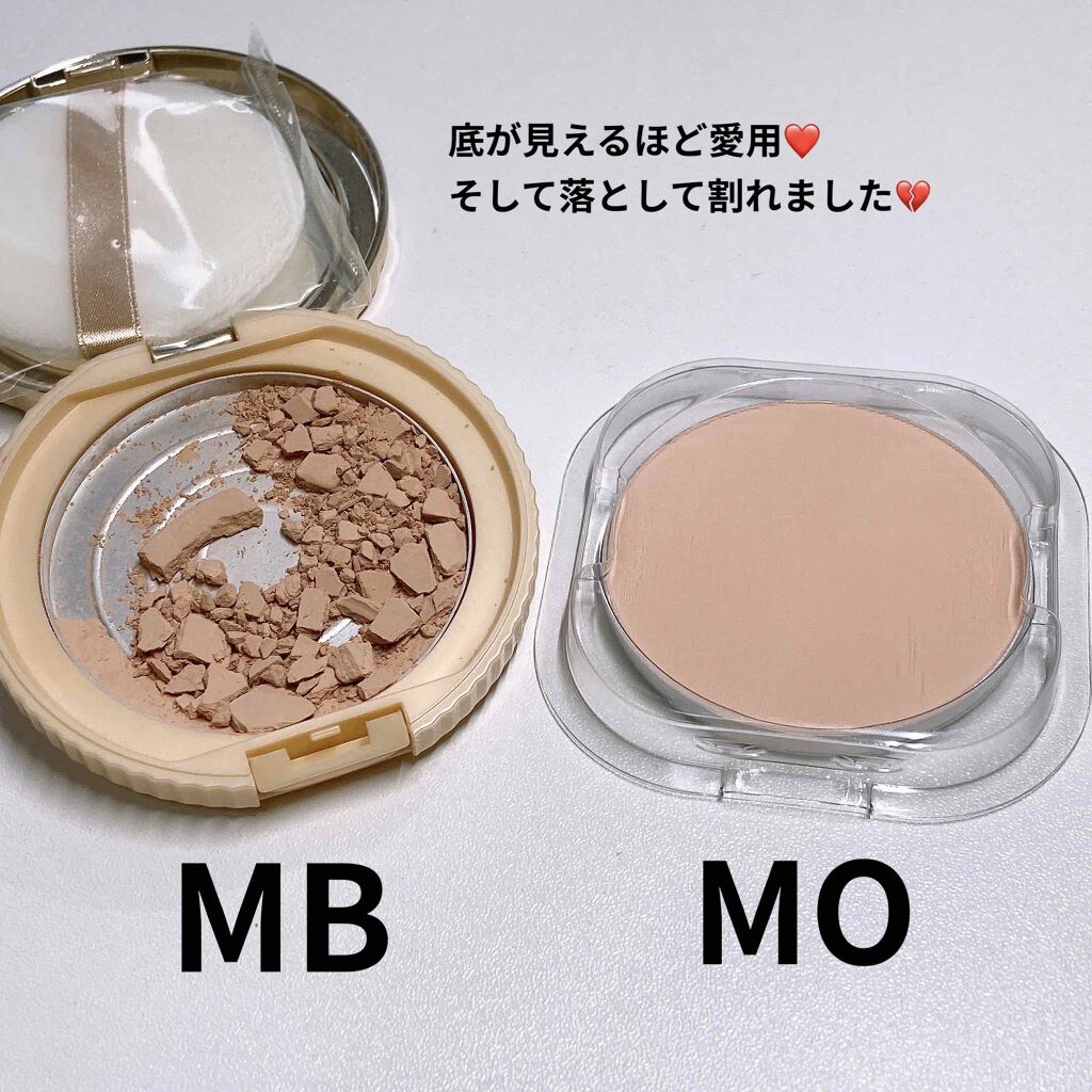 【旧品】マシュマロフィニッシュパウダー/キャンメイク/プレストパウダーを使ったクチコミ(2枚目)