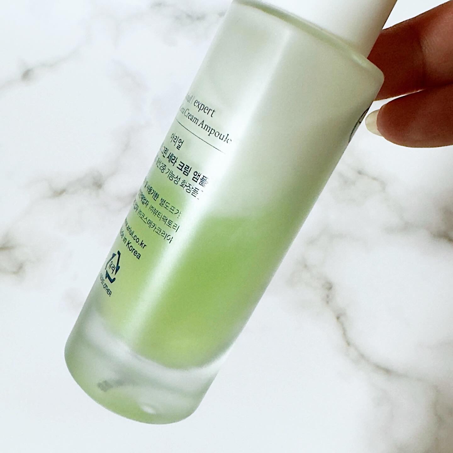 グリーンセラアンプルクリーム/Ariul/美容液を使ったクチコミ（2枚目）