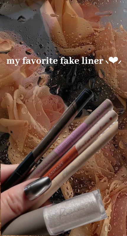 ラストオート ジェルアイライナー/BBIA/ジェルアイライナーを使ったクチコミ(1枚目)