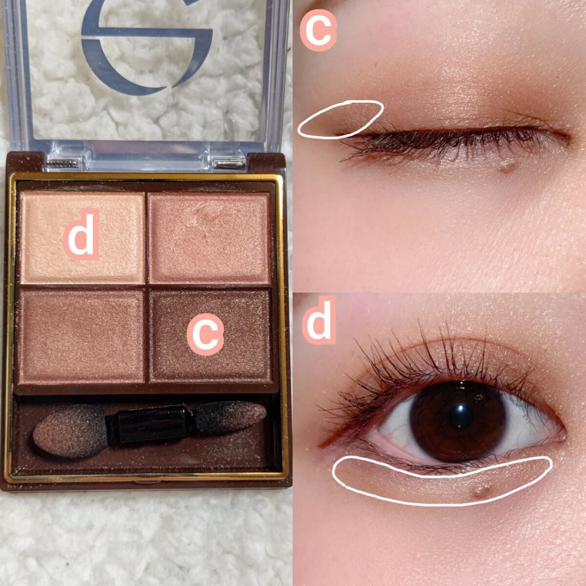 スキニーリッチシャドウ/excel/アイシャドウパレットを使ったクチコミ(7枚目)