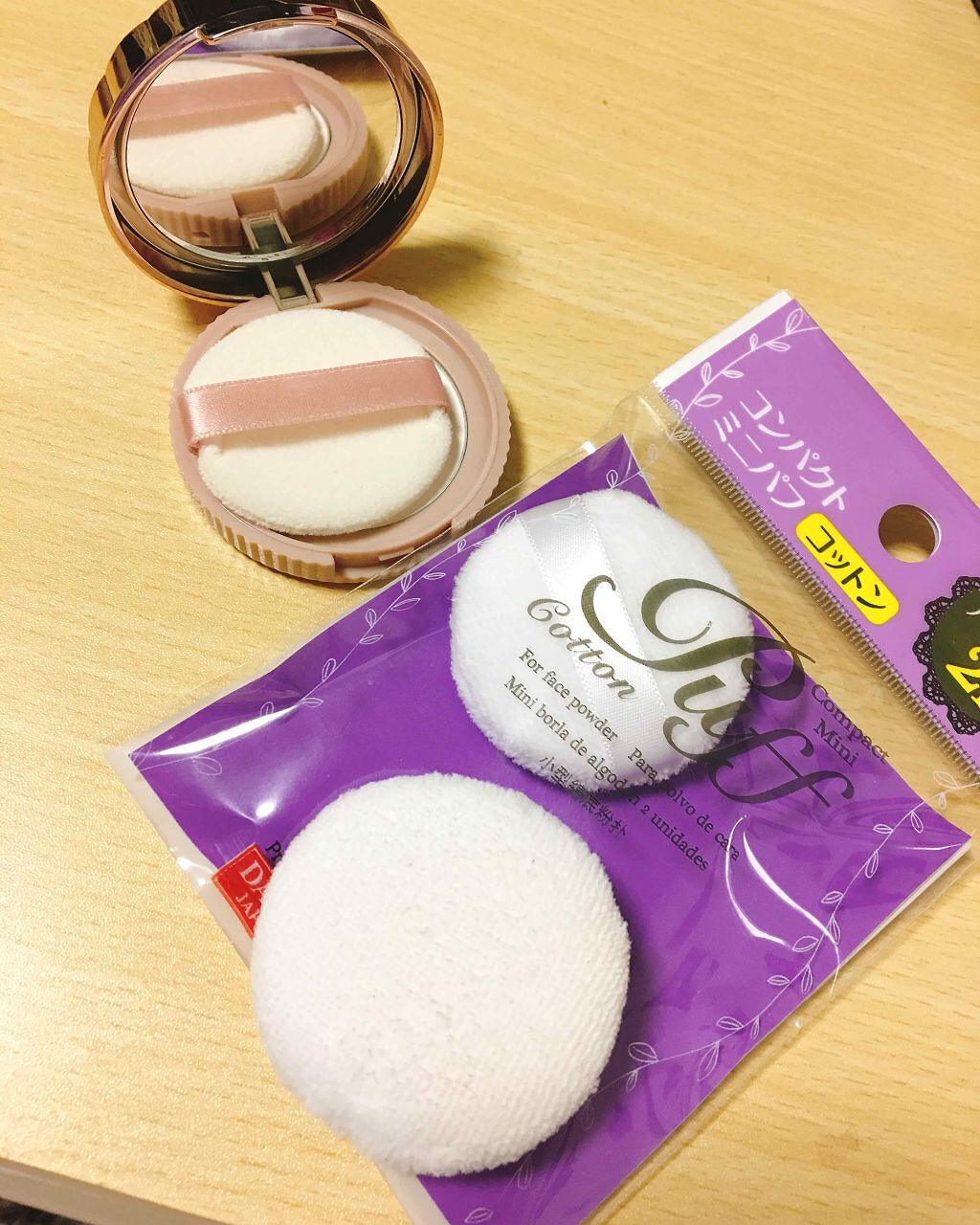 コンパクト ミニパフコットン/DAISO/パフ・スポンジを使ったクチコミ(1枚目)