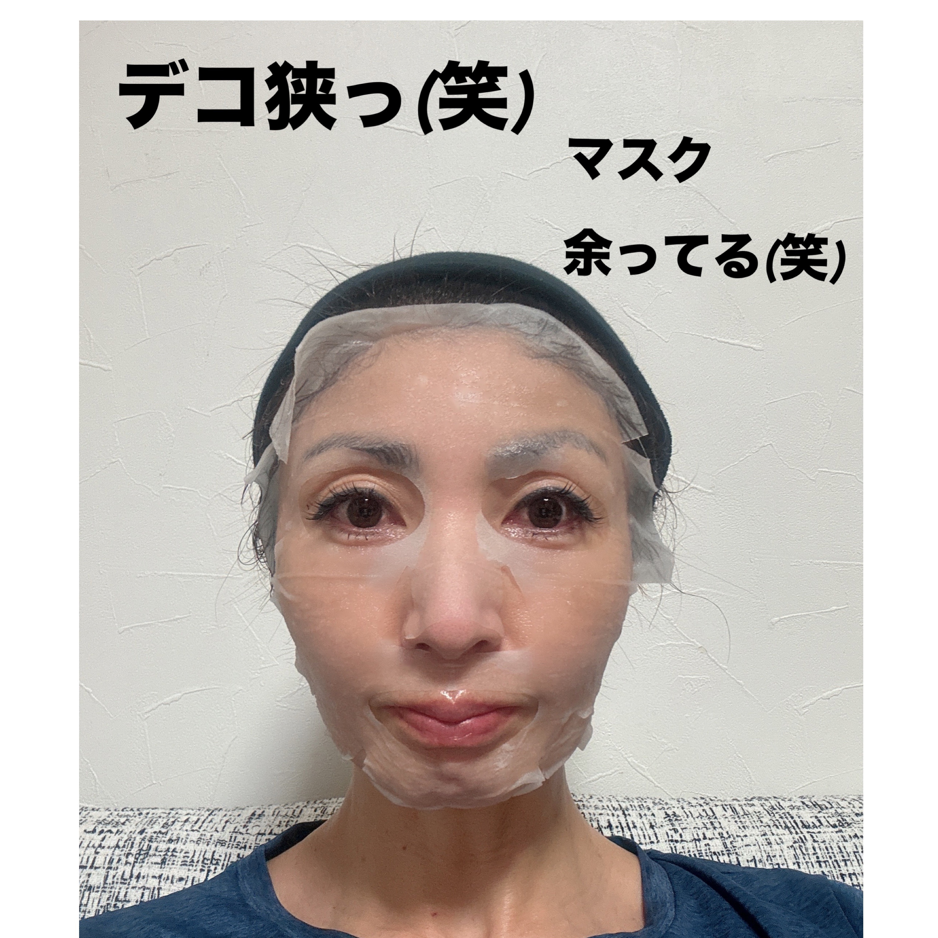 酒粕フェイスマスク 7枚入り（個包装）/NAIA/シートマスク・パックを使ったクチコミ（3枚目）