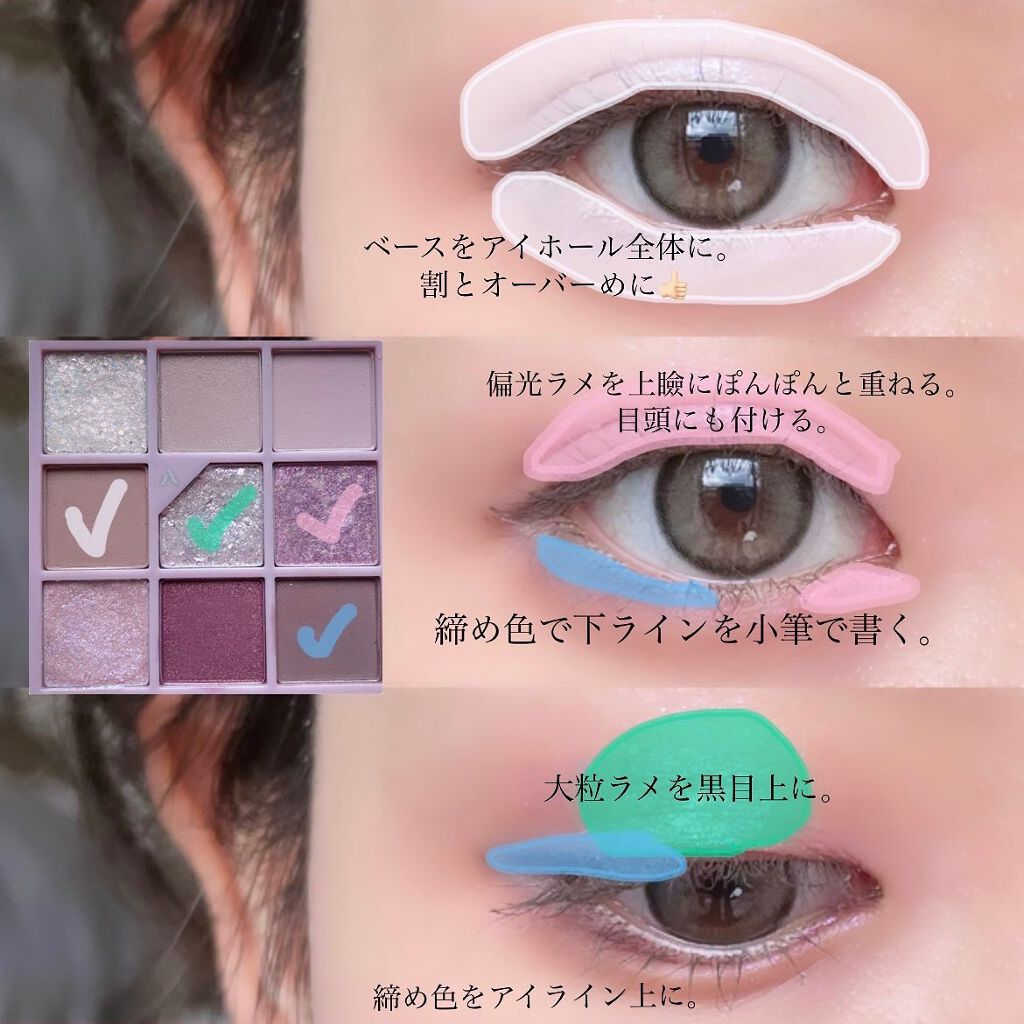 CANNA ROZE 1year/URIA/カラーコンタクトレンズを使ったクチコミ（2枚目）