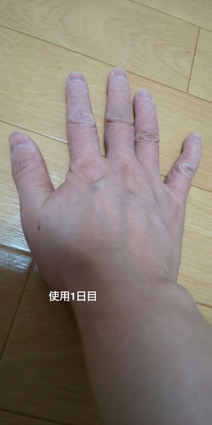 いいじゃんガスール石鹸/イーキューブ/洗顔石鹸を使ったクチコミ(3枚目)