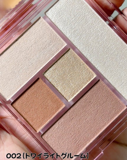 ブレンドベリー オールユーニード クリエイション/BLEND BERRY/マルチパレットを使ったクチコミ(4枚目)