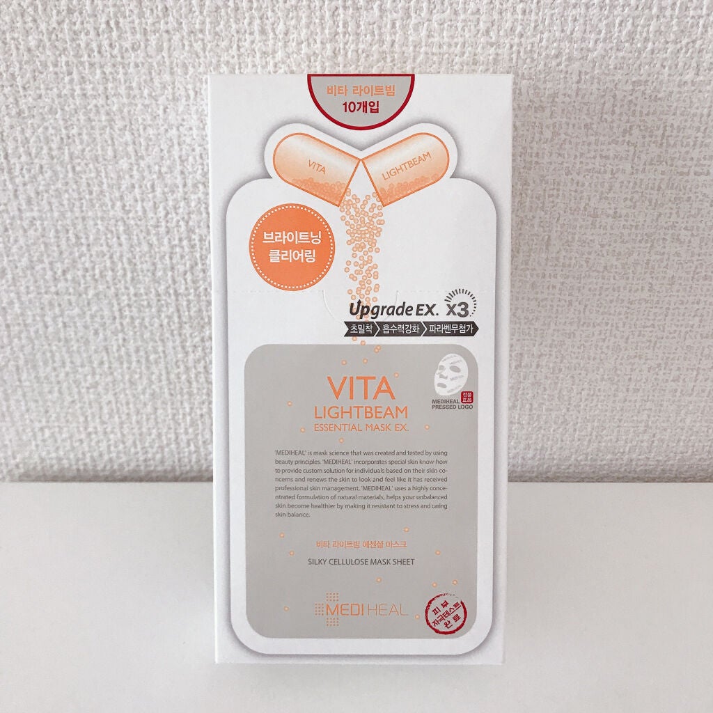 ビタライトビームエッセンシャルマスクEX/MEDIHEAL/シートマスク・パックを使ったクチコミ(2枚目)