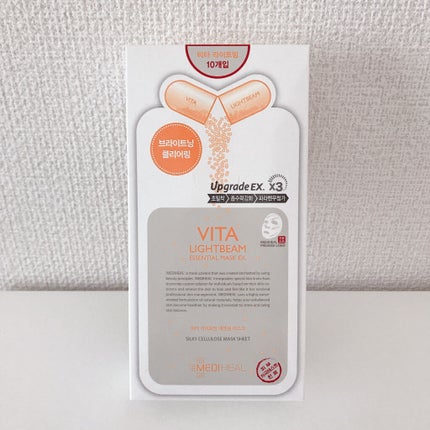 ビタライトビームエッセンシャルマスクEX/MEDIHEAL/シートマスク・パックを使ったクチコミ(2枚目)