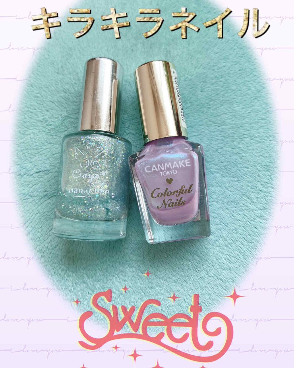 カラフルネイルズ/キャンメイク/マニキュアを使ったクチコミ（1枚目）