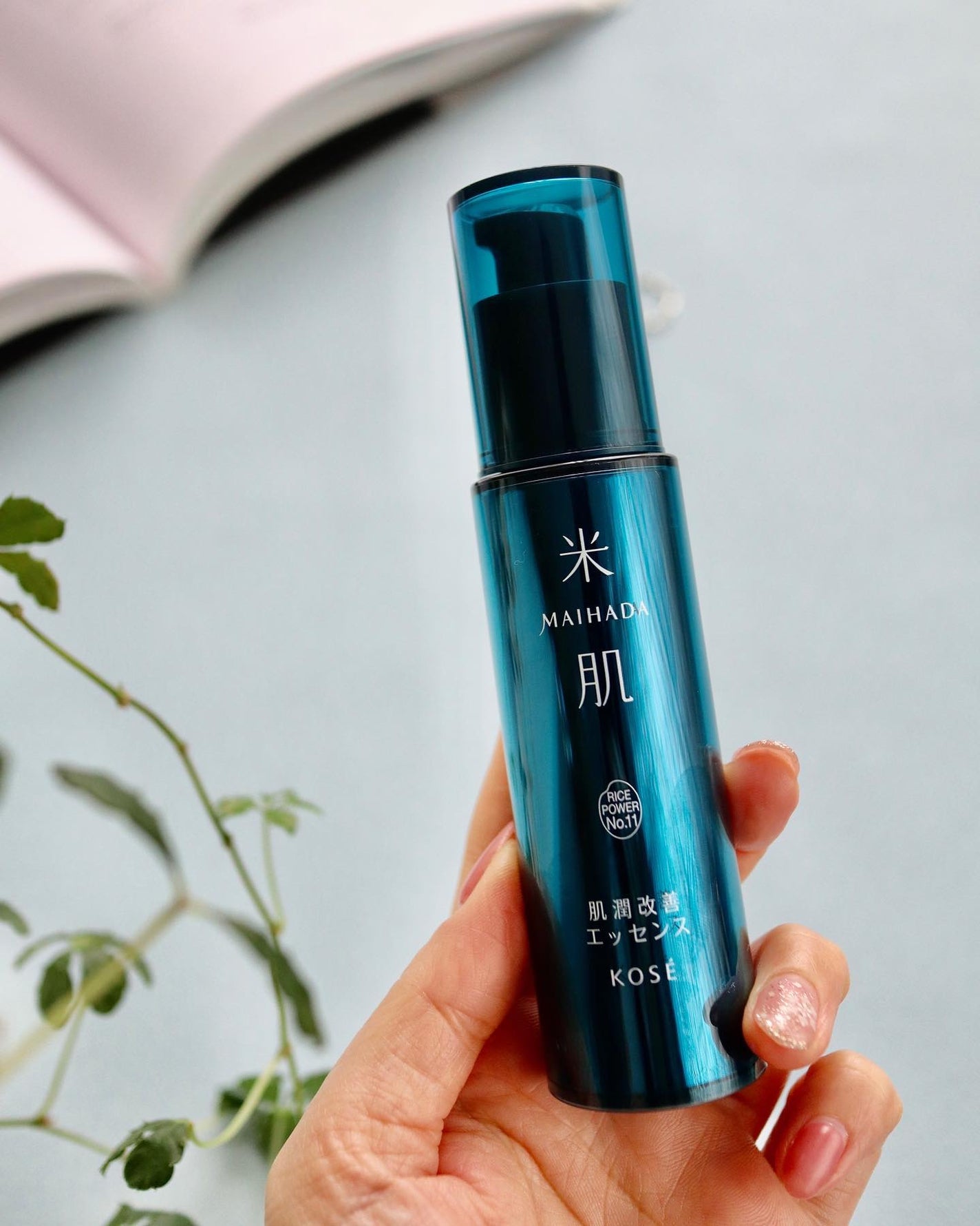 肌潤改善エッセンス/米肌/美容液を使ったクチコミ(2枚目)