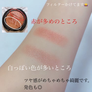 UR GLAM　EYE & CHEEK COLOR/U R GLAM/パウダーアイシャドウを使ったクチコミ（2枚目）