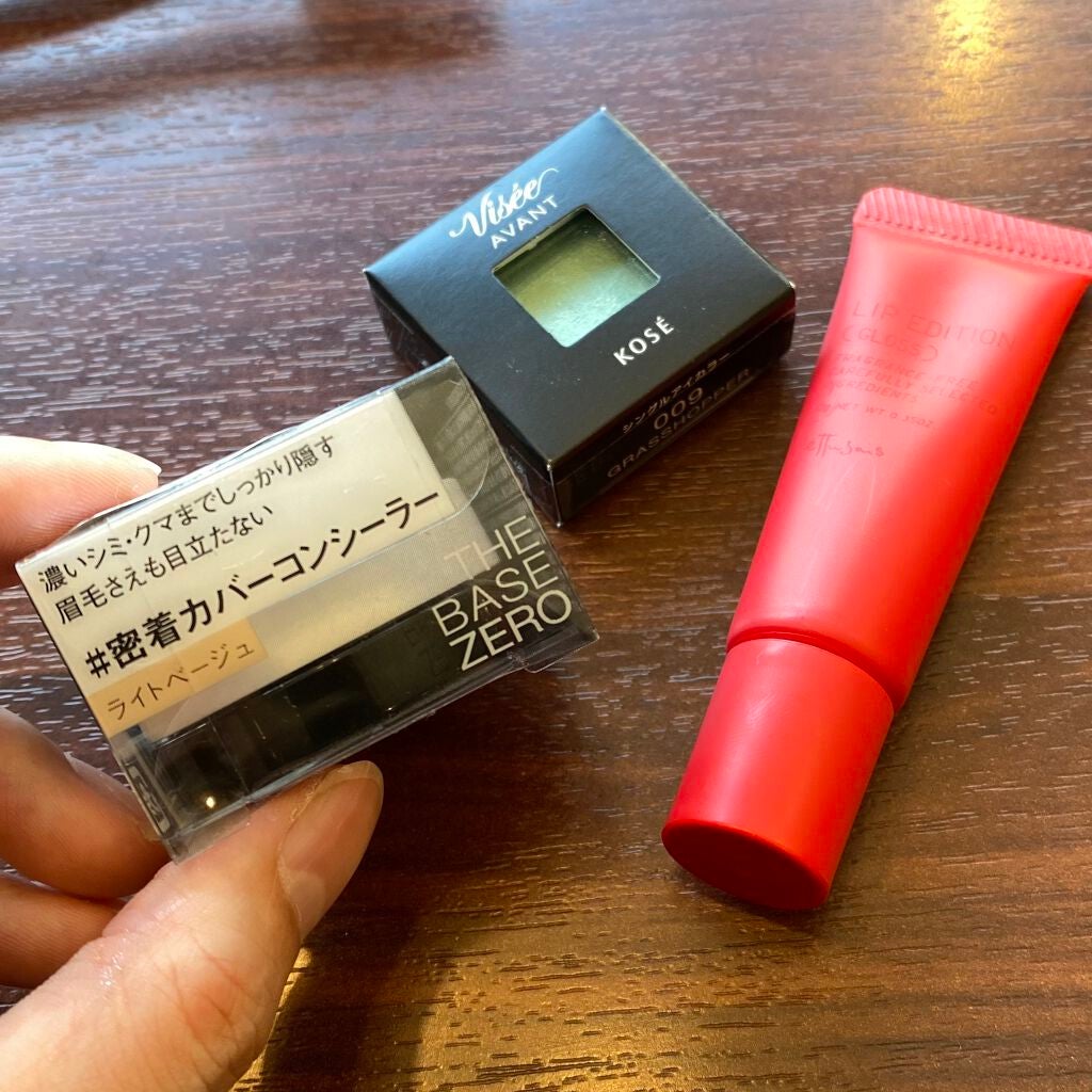 パーツスマッシュ/KATE/クリームコンシーラーを使ったクチコミ(3枚目)