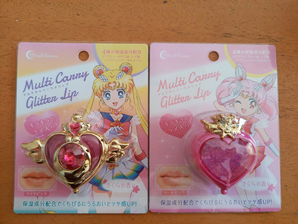 マルチキャリーラメリップ/ミラクルロマンス/リップバームを使ったクチコミ（1枚目）