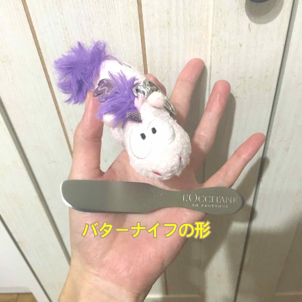 ロゴ入りスパチュラ/L'OCCITANE/その他化粧小物を使ったクチコミ(4枚目)