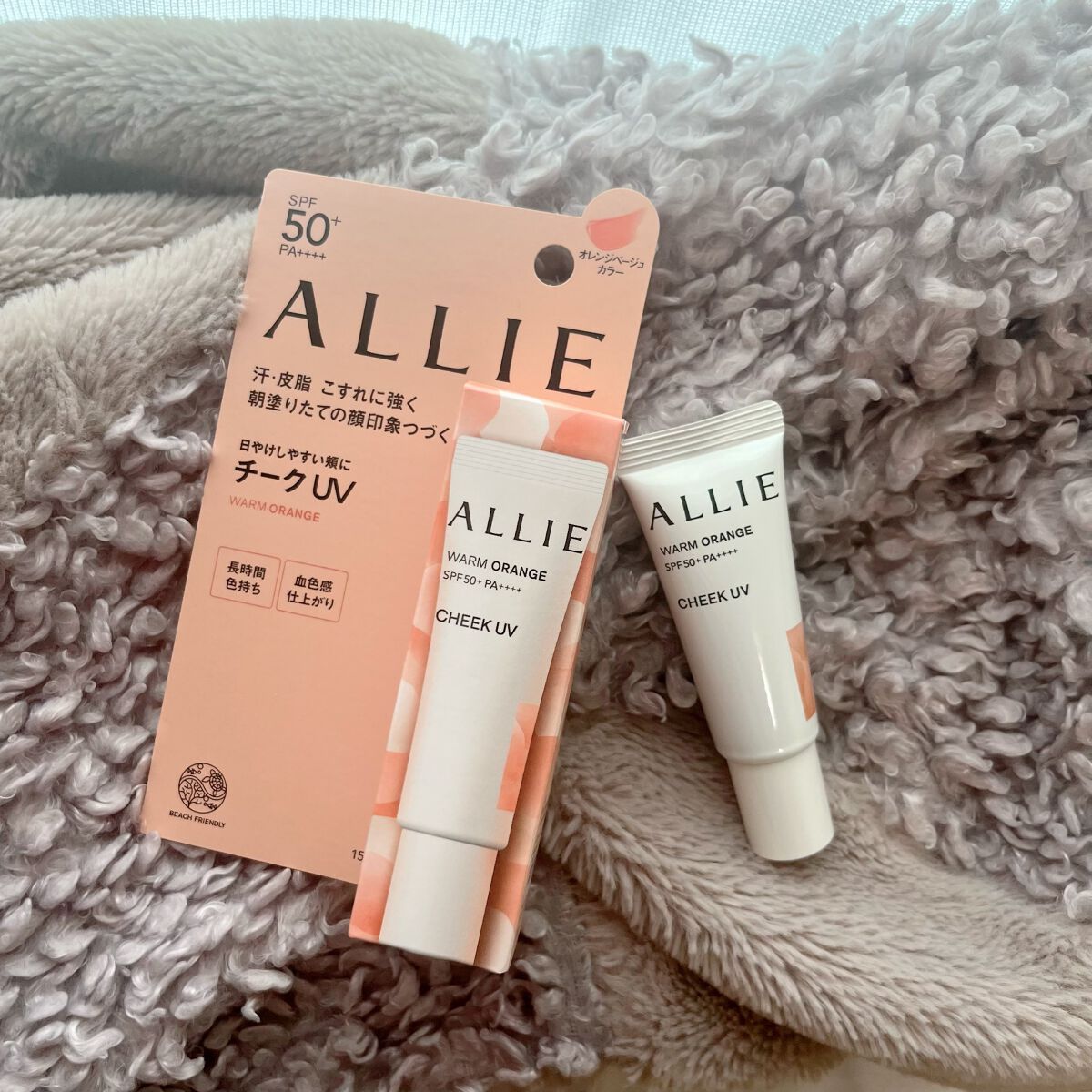 クロノビューティ カラーオンUV/アリィー/日焼け止めクリームを使ったクチコミ(3枚目)