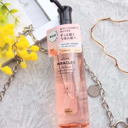 ミラクルズ シルキーリペア 洗い流さないトリートメント/パンテーン/ヘアオイルを使ったクチコミ(3枚目)