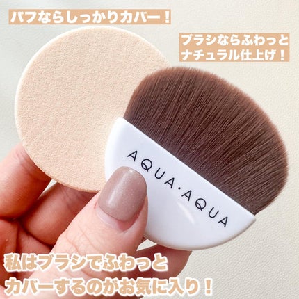 Riho | 集英社MAQUIAエキスパート on LIPS 「石鹸オフコスメの印象が変わった‼️石鹸オフコスメってお肌の負担..」(3枚目)