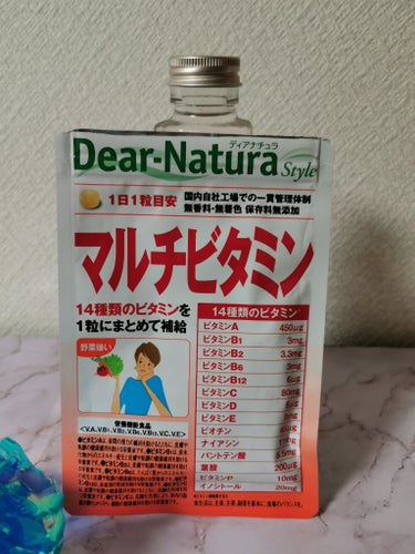 Dear-Natura (ディアナチュラ) Dear-Natura Style マルチビタミンのクチコミ「匂いが吐き気を催す
【使った商品】Dear-NaturaディアナチュラDear-Natura .....」（1枚目）