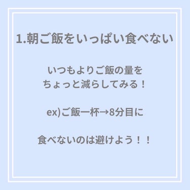 Libera  ビターチョコレート/グリコ/食品を使ったクチコミ（2枚目）