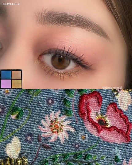 オンブル ジェ/GUERLAIN/アイシャドウパレットを使ったクチコミ(2枚目)