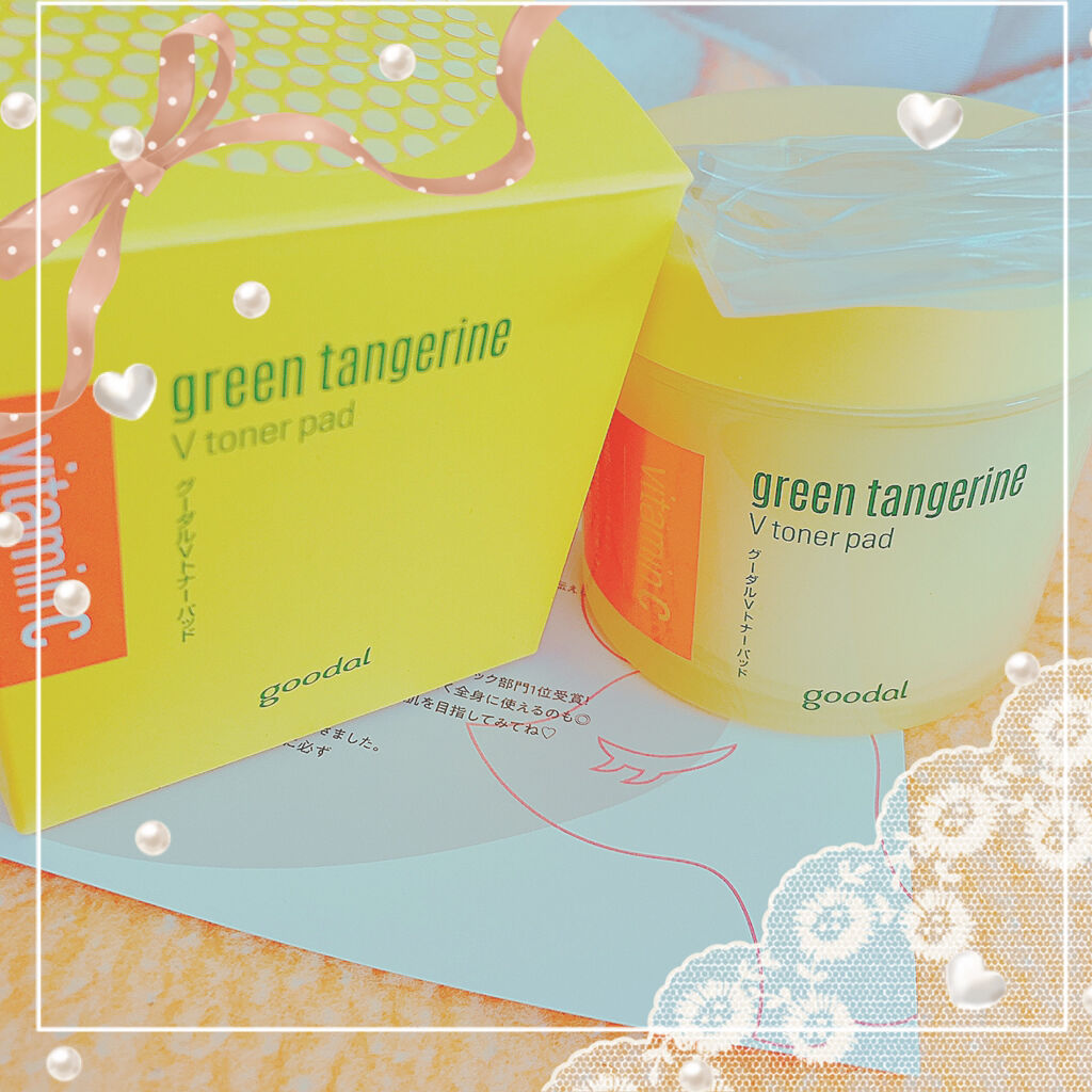 グリーンタンジェリン ビタCダークスポットケアパッド/goodal/トナーパッドを使ったクチコミ（1枚目）