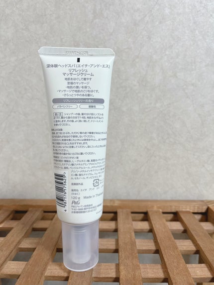 を使ったクチコミ(2枚目)