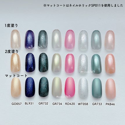 ネイルホリック アート/ネイルホリック/マニキュアを使ったクチコミ(3枚目)