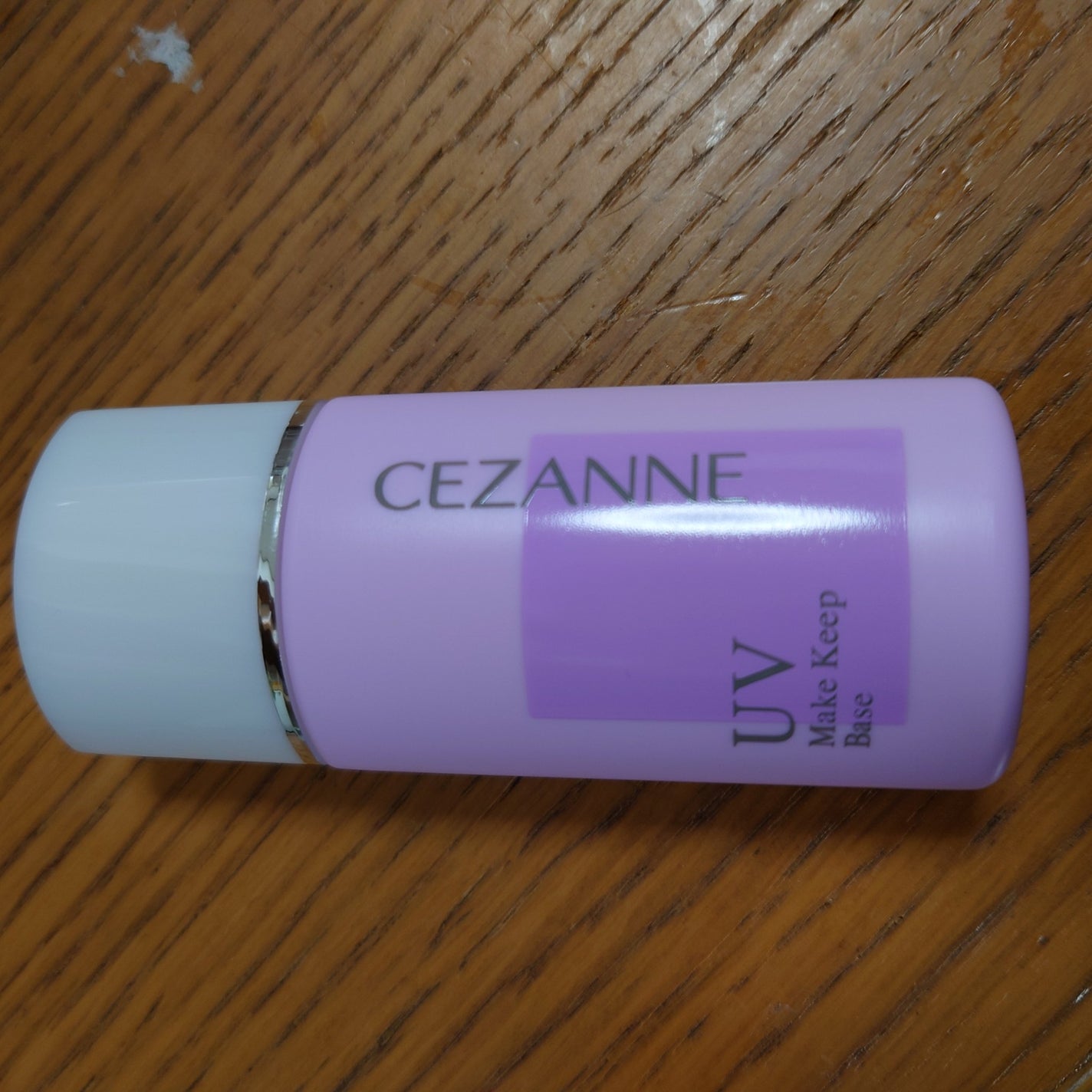 皮脂テカリ防止下地/CEZANNE/化粧下地を使ったクチコミ(2枚目)