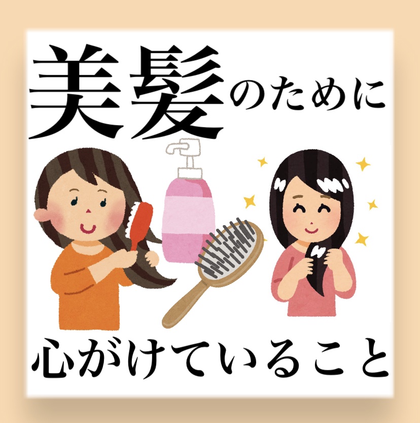 タングルティーザー ザ・アルティメットディタングラー/TANGLE TEEZER/ヘアブラシを使ったクチコミ（1枚目）