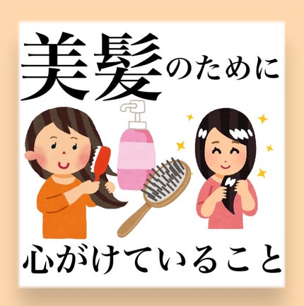 コンパクトスタイラー/TANGLE TEEZER/ヘアブラシを使ったクチコミ(1枚目)