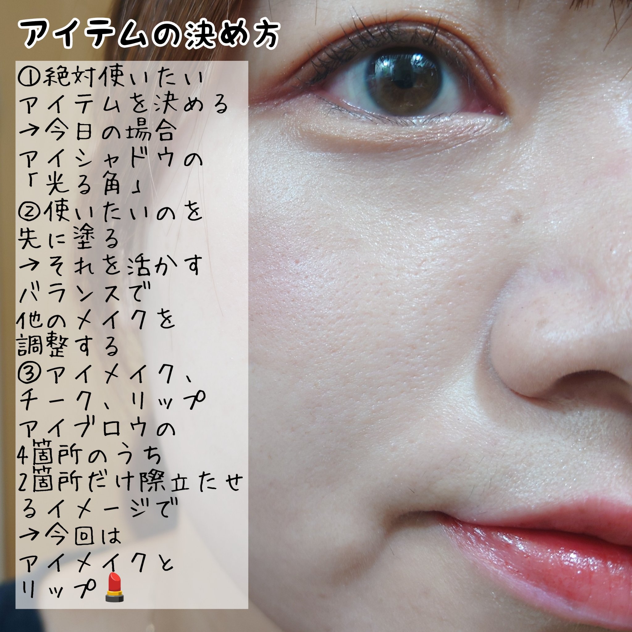 Love Bear ブラッシュ/FlowerKnows/パウダーチークを使ったクチコミ（2枚目）