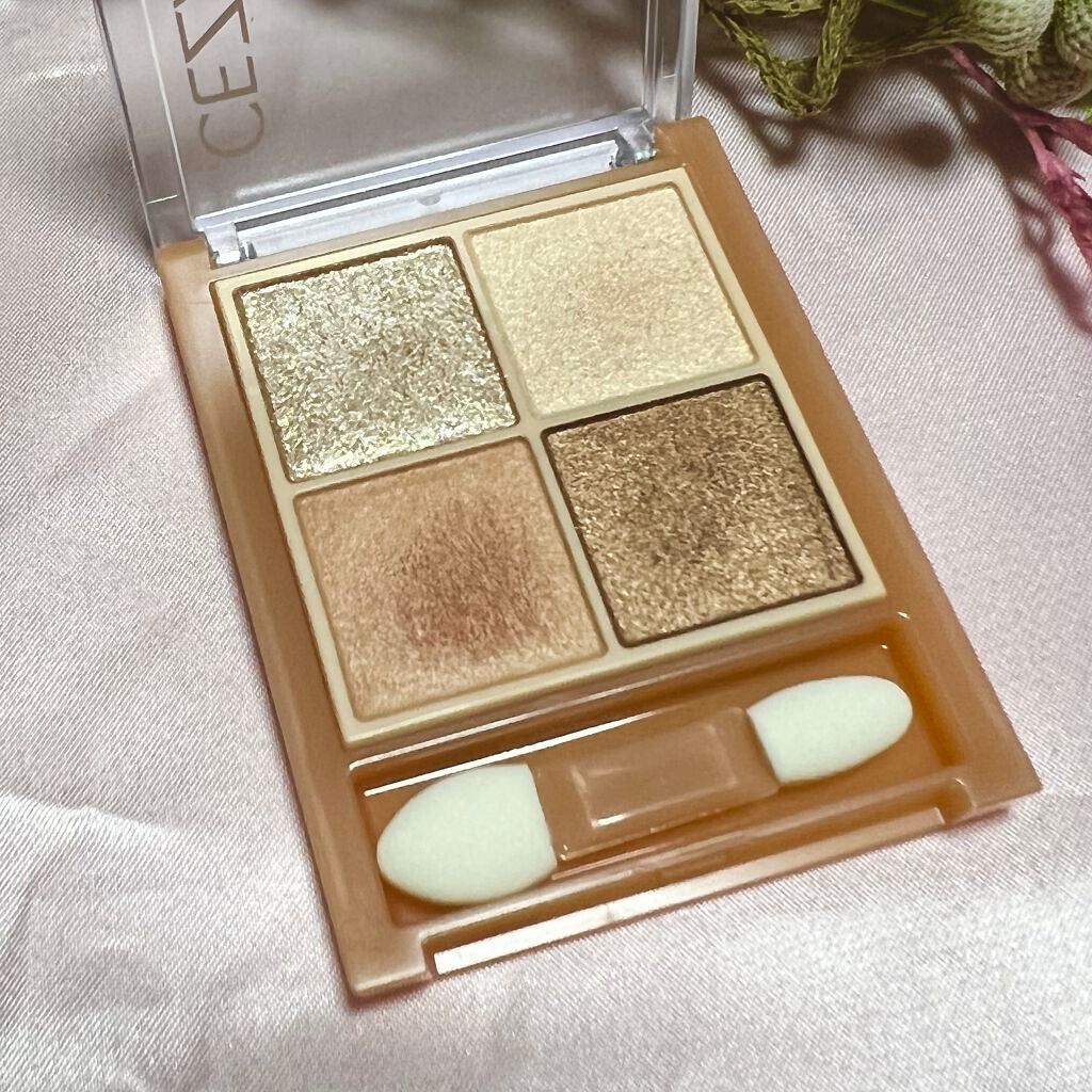 ベージュトーンアイシャドウ/CEZANNE/アイシャドウパレットを使ったクチコミ(2枚目)