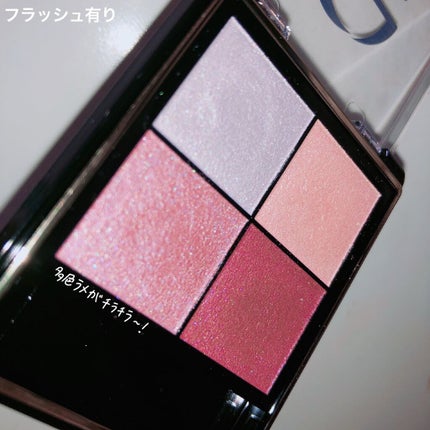 リアルクローズシャドウ/excel/アイシャドウパレットを使ったクチコミ(3枚目)