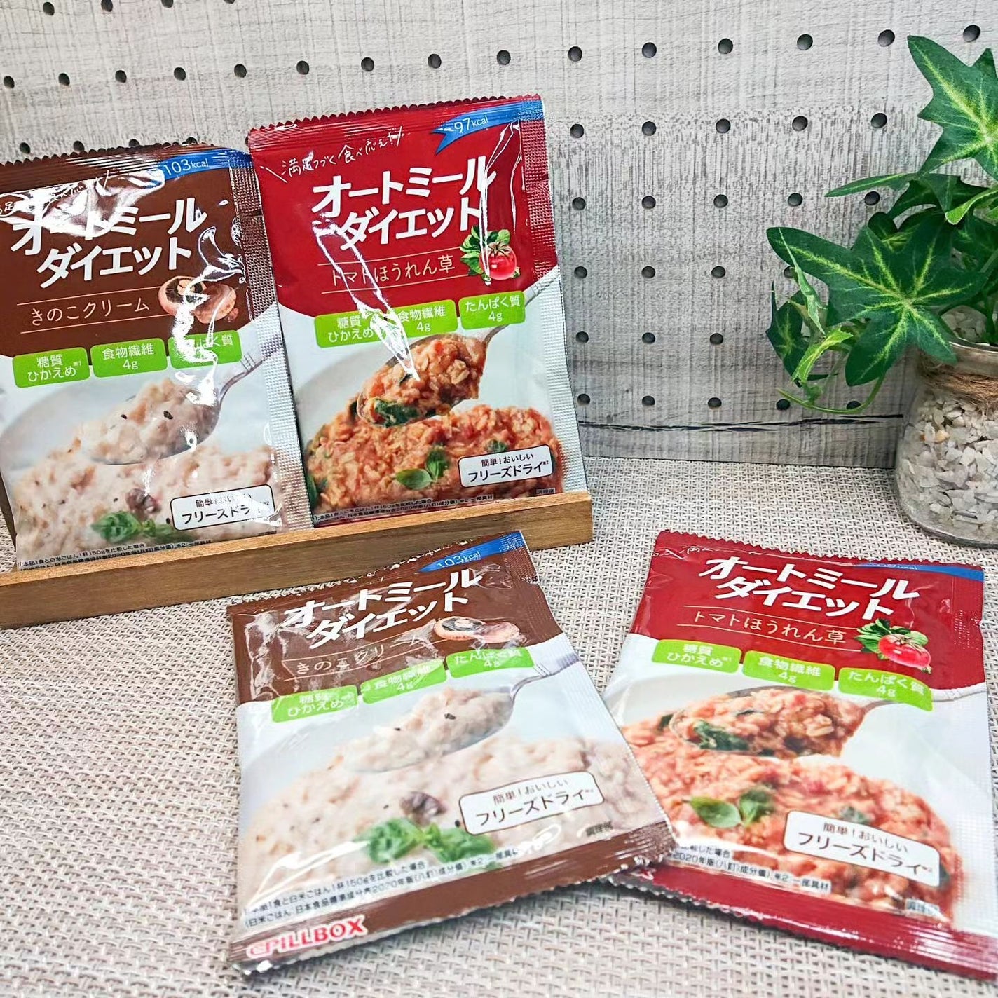 オートミールダイエット/PILLBOX/オートミールを使ったクチコミ(1枚目)