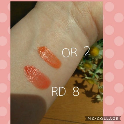 ボリュームバームリップ N ミニセット/インテグレート/口紅を使ったクチコミ(2枚目)