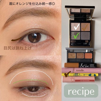 ジューシーラスティングティント/rom&nd/リップティントを使ったクチコミ(8枚目)