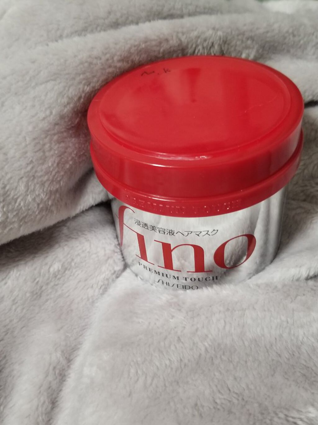 極潤ヒアルロン液（ハダラボモイスト化粧水d）/肌ラボ/化粧水を使ったクチコミ（2枚目）