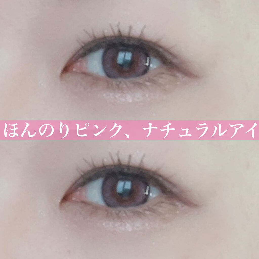 ViVi Ring 1day/OLENS/ワンデー（１DAY）カラコンを使ったクチコミ（2枚目）