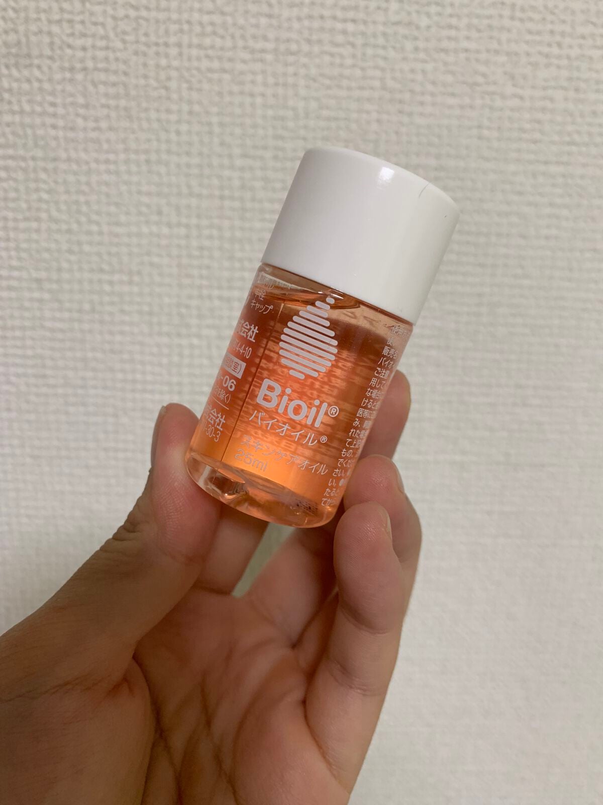 バイオイル/バイオイル/フェイスオイルを使ったクチコミ(1枚目)